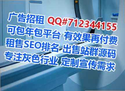 花溪卵子认证有限公司